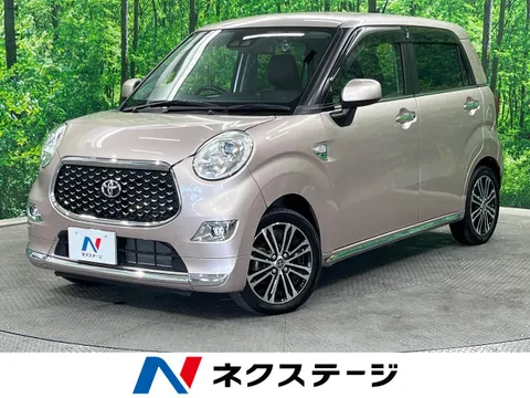 Toyota Pixis Joy