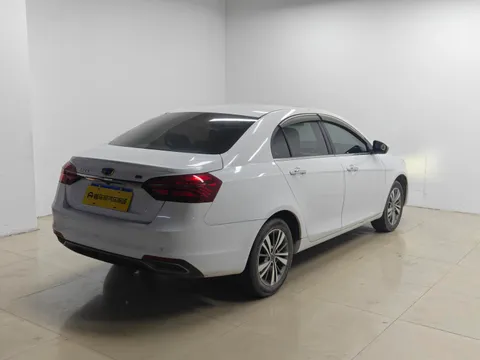 Geely Emgrand