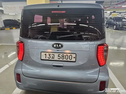 Kia Ray