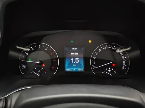Wey VV5