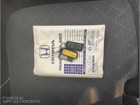 Honda N-ONE