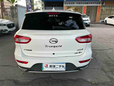 Gac GS4