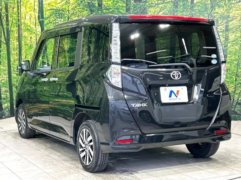 Toyota Tank