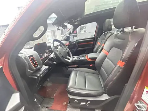 Haval