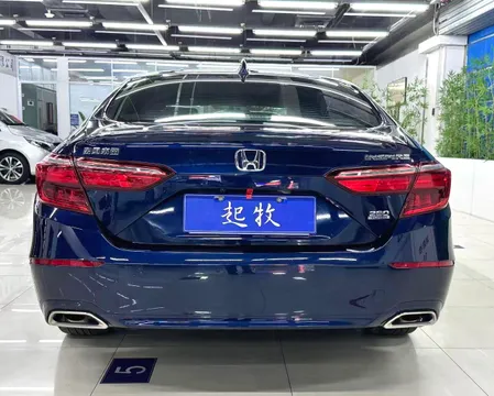 Honda Inspire