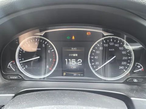 Geely