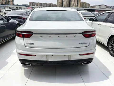 Geely Preface (Xingrui)