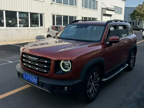 Haval