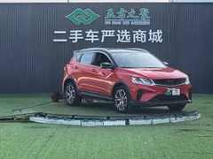 Geely Coolray (Binyue)