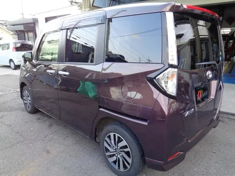 Toyota Tank