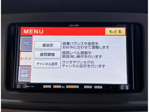 Subaru Dias Wagon