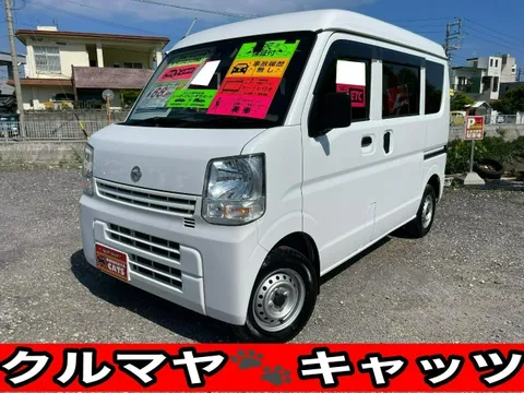 Nissan Clipper