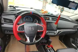 Honda Crider