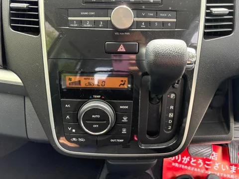 Suzuki Wagon R Stingray