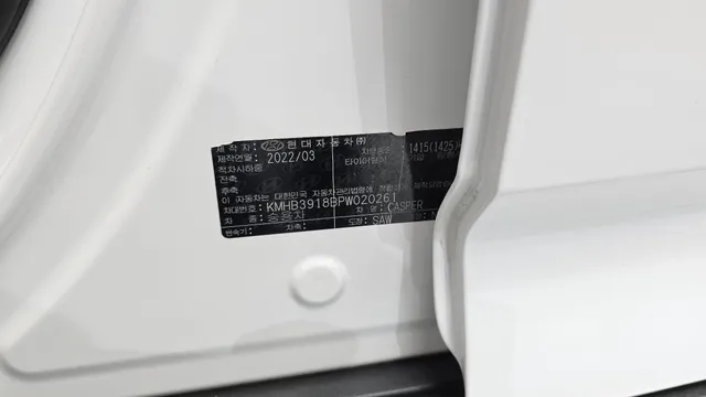 Hyundai Casper