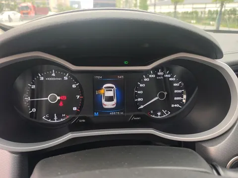 Geely