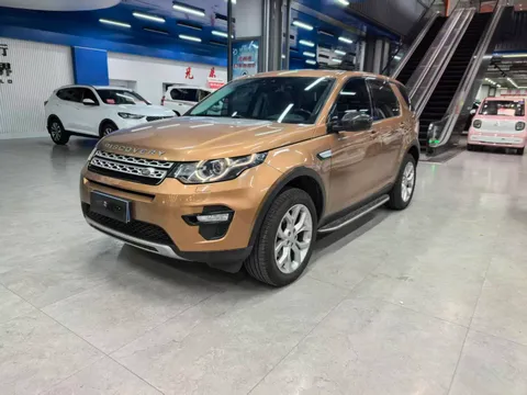 Land Rover Discovery Sport