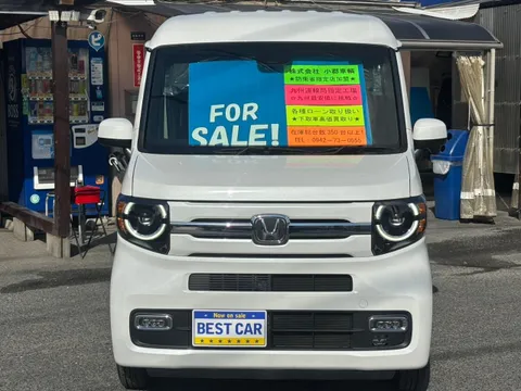 Honda N-VAN