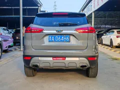 Geely Boyue