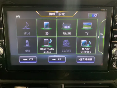Mitsubishi eK X