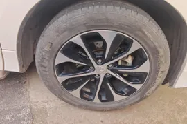 Honda Avancier