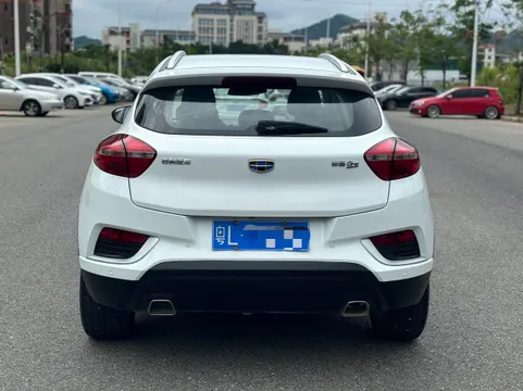 Geely Emgrand GS