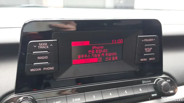 Kia Cerato (K3)