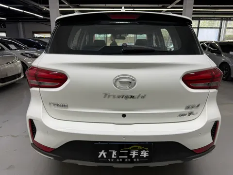 Gac GS4