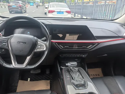 Changan Oshan X5