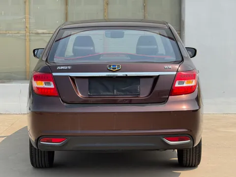 Geely Vision