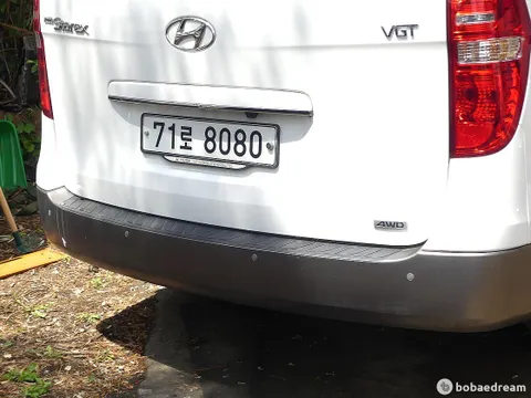 Hyundai Grand Starex