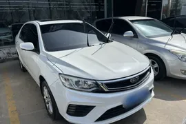 Geely Vision