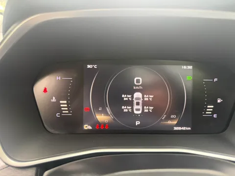 Geely Preface (Xingrui)