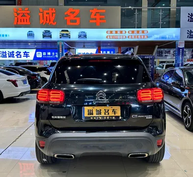 Citroen C5 Aircross