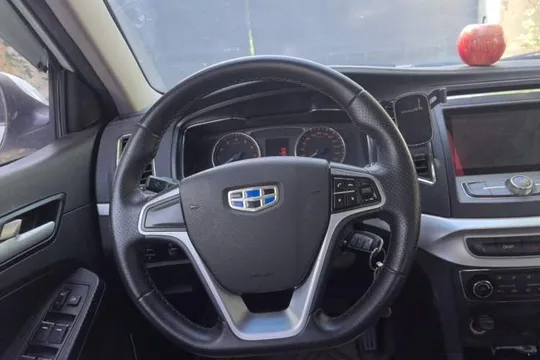 Geely Vision