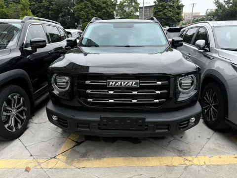 Haval