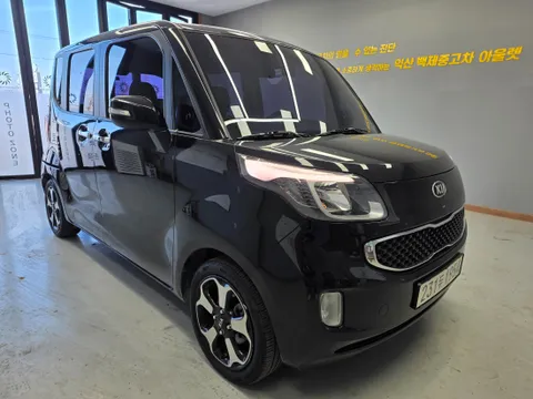 Kia Ray