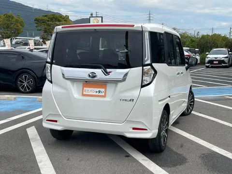 Daihatsu Thor