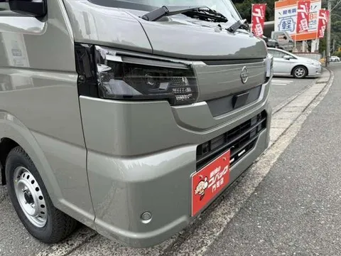 Nissan Clipper Truck