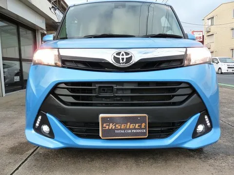 Toyota Tank