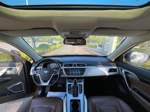 Geely Boyue