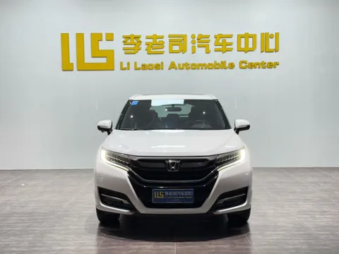 Honda UR-V