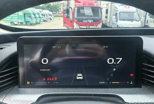Qoros 7