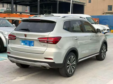 Roewe RX5