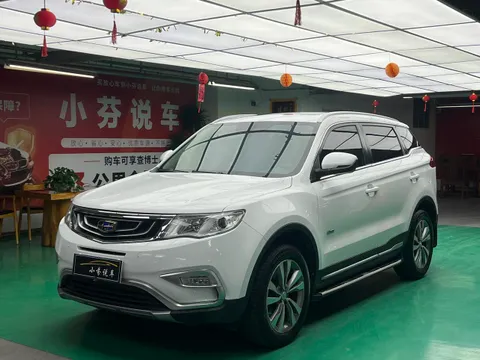 Geely Boyue