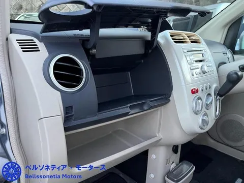 Nissan Otti