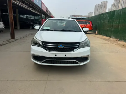 Geely