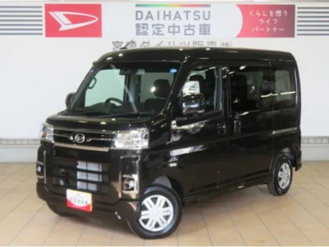 Daihatsu Atrai