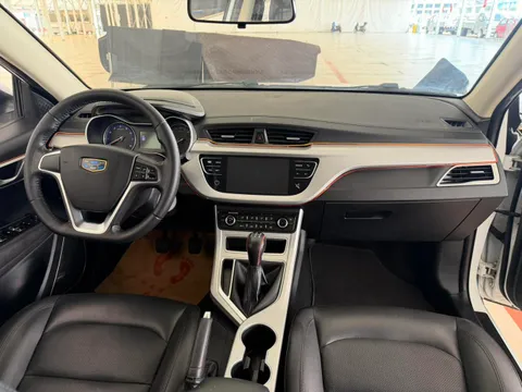 Geely Vision