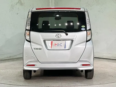 Toyota Tank